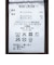 防風2WAYストレッチコードュロイロングパンツ