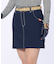 スカート