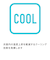 マンシングウェア MUNSINGWEAR Sunscreen NIR 接触涼感キシリトールプリントロゴグラフィック長袖モックネックシャツ