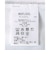 マンシングウェア MUNSINGWEAR Sunscreen NIR 接触涼感キシリトールプリントロゴグラフィック長袖モックネックシャツ