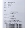 コードティーホルダーリトルピートマーカー付
