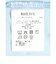 Sunscreen NIR 高通気フットポイント総柄プリントハーフジップ長袖シャツ