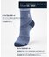 マンシングウェア MUNSINGWEAR ショート丈 MoveSox(Arch Spiral) 【交換・返品不可】