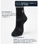 マンシングウェア MUNSINGWEAR ショート丈 MoveSox(Arch Spiral) 【交換・返品不可】