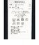 マンシングウェア MUNSINGWEAR Sunscreen NIR ドルマンスリーブ半袖ポロシャツ