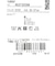 マンシングウェア MUNSINGWEAR クルー丈チェック柄ソックス 【交換・返品不可】