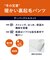 裏起毛ロングパンツ
