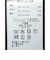 ユーティリティ 中綿ジャケット