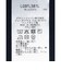 ヒートナビ長袖ハーフジップシャツ