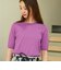 スーパーファインウール ハーフスリーブプルオーバー