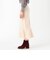 バウンススムース ミディマーメイドスカート