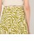 ゼブラプリント フレアミディスカート