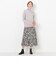 ゼブラプリント フレアミディスカート