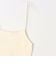 AERON bodysuits