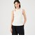 Mame Kurogouchi Random Ribbed Organic Cotton Sleeveless Top