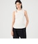 Mame Kurogouchi Random Ribbed Organic Cotton Sleeveless Top