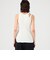 Mame Kurogouchi Random Ribbed Organic Cotton Sleeveless Top