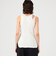 Mame Kurogouchi Random Ribbed Organic Cotton Sleeveless Top