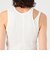 Mame Kurogouchi Random Ribbed Organic Cotton Sleeveless Top