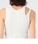 Mame Kurogouchi Random Ribbed Organic Cotton Sleeveless Top