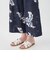 アイレットハイビスカス ストレートパンツ