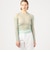 ●CECILIE BAHNSEN TOP WITH CUT OFF SHORT KNIT