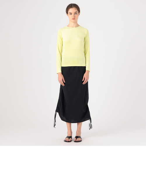 baserange lap skirt 美品 Baserange: Gray Pictorial Strap Maxi Skirt | SSENSE