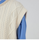 ルレックスケーブル クルーネックベスト