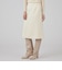 PURE LAMBS MELTON トラペーズスカート