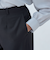 ハイツイストビエラ 1Bセミワイドパンツ
