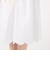 Simone Rocha MIDI SKIRT
