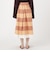 DRIES VAN NOTEN SONI BIS 8031 コットン ボーダーフレアスカート