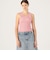 TALA BARBOTIN KHALIDY Wardeh tank top