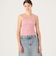 TALA BARBOTIN KHALIDY Wardeh tank top