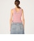 TALA BARBOTIN KHALIDY Wardeh tank top