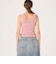 TALA BARBOTIN KHALIDY Wardeh tank top
