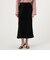 BY MALENE BIRGER BOSHAN スカート