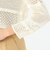 【WEB限定】コットンレーシー クルーネックカーディガン