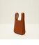 Pachyderm × THE RERACS Regi Small Bag