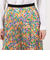 PLAN C PLEATED SKIRT