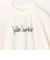 The Inoue Brothers Deepful Meaning