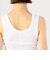 FLORE FLORE HILLIE TANK