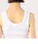 FLORE FLORE HILLIE TANK