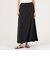 BY MALENE BIRGER PHEOBES コットン マキシスカート