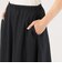 BY MALENE BIRGER PHEOBES コットン マキシスカート