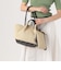 Atelier TOMORROWLAND SHELL バッグ