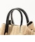 Atelier TOMORROWLAND SHELL バッグ