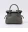 Maison Margiela 5AC CLASSIQUE MICRO ショルダーバッグ