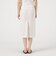 SHUSHU/TONG patchwork skirt