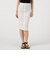 KWAIDAN EDITIONS VOILE SLIT SKIRT